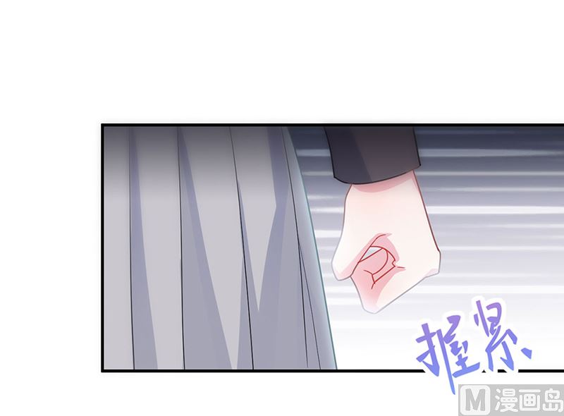 第二部第111话(1/2)-第277话