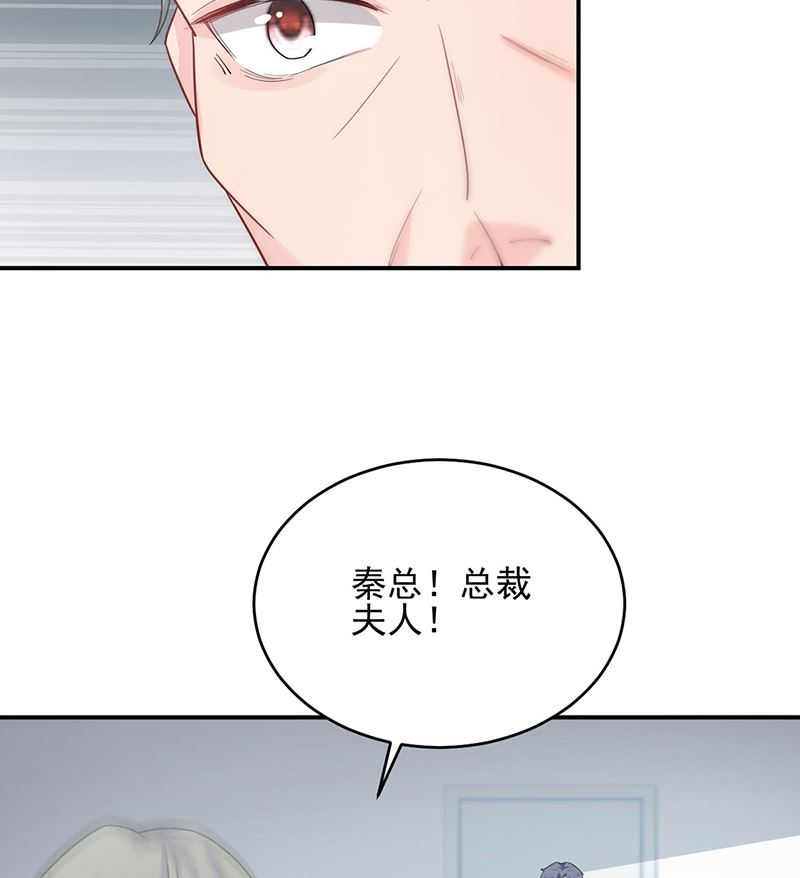 第二部第111话(1/2)-第277话