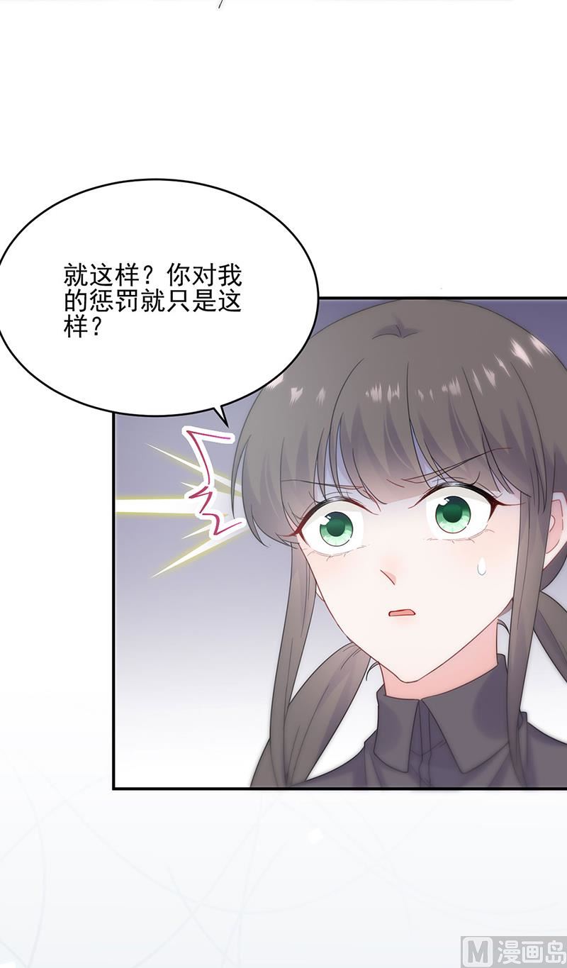第二部第113话(1/2)-第279话