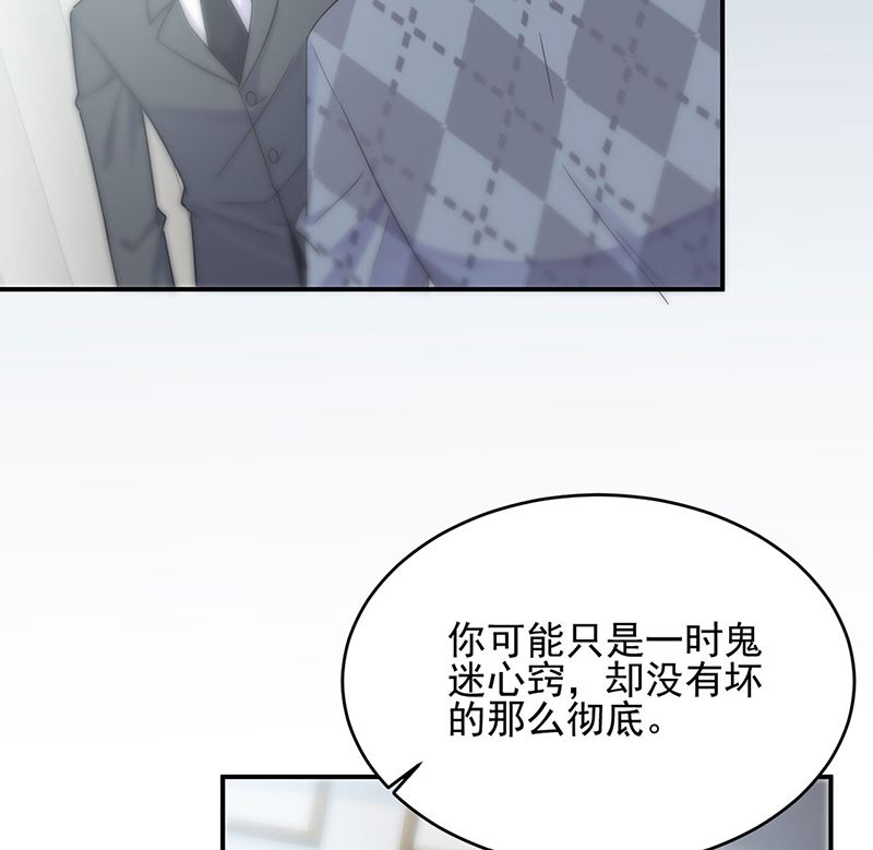 第二部第113话(1/2)-第279话