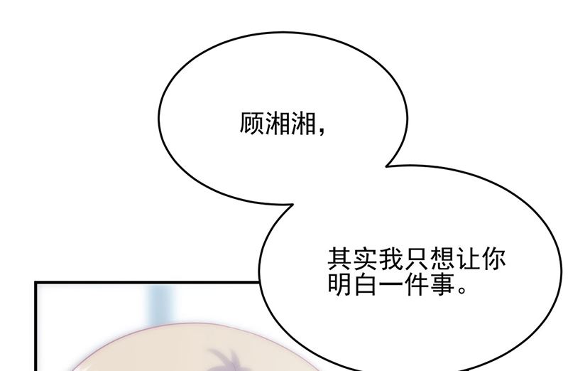 第二部第113话(1/2)-第279话