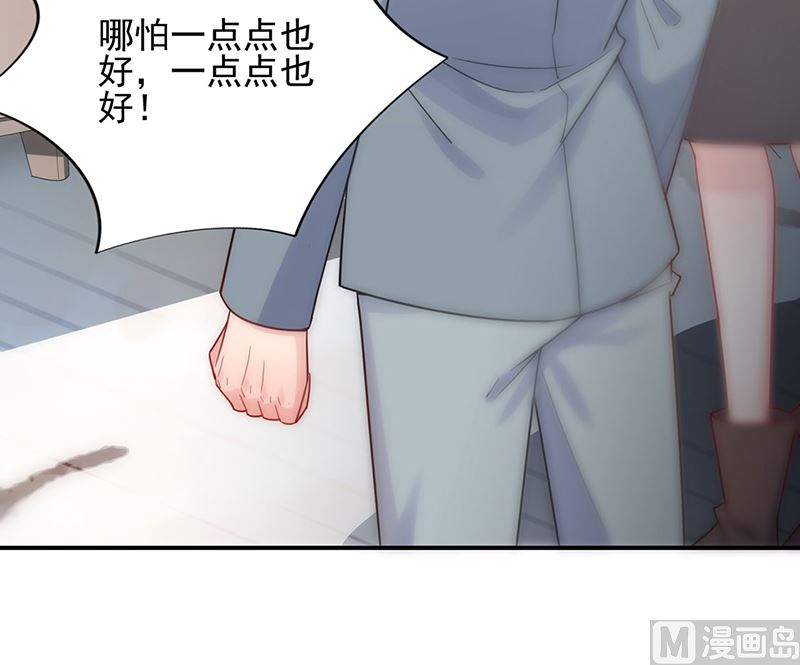 第二部第113话(1/2)-第279话