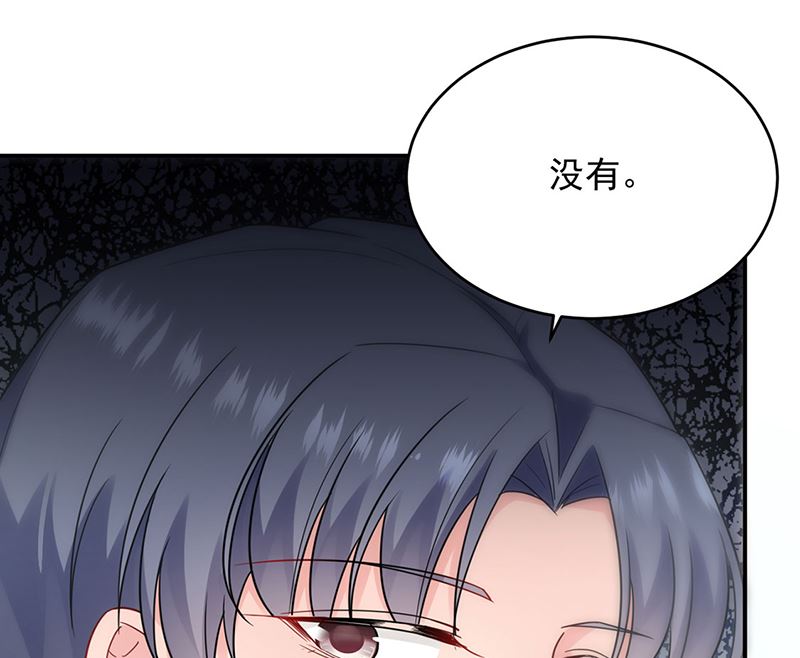 第二部第113话(1/2)-第279话