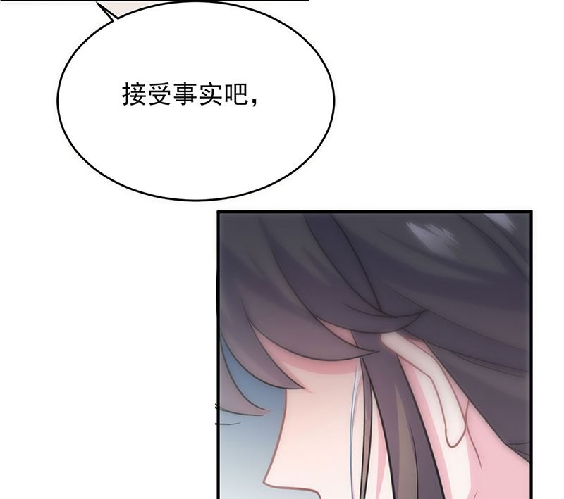 第二部第113话(1/2)-第279话
