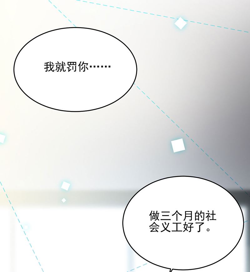 第二部第113话(1/2)-第279话