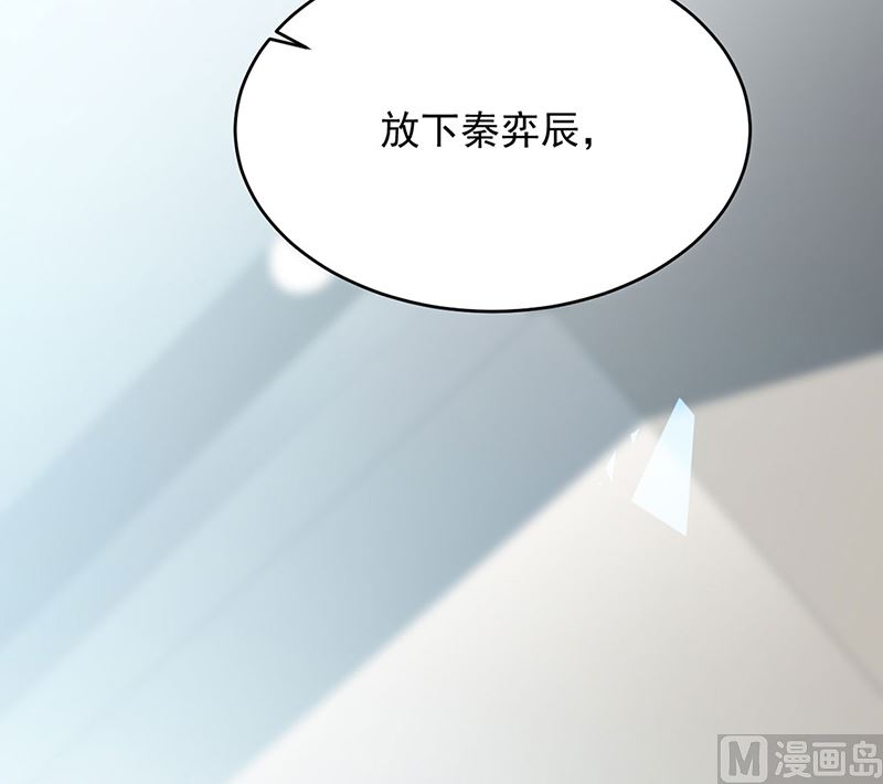 第二部第113话(1/2)-第279话