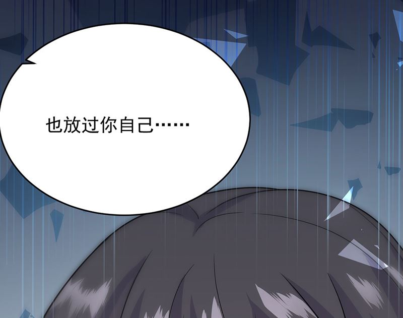 第二部第113话(1/2)-第279话