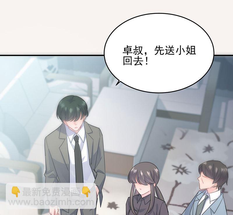 第二部第113话(1/2)-第279话