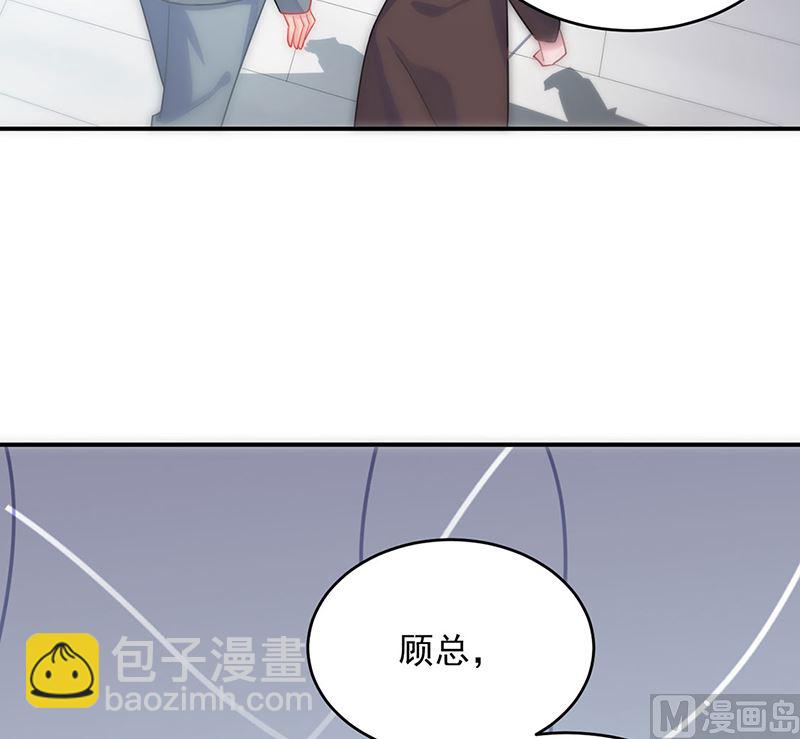 第二部第113话(1/2)-第279话