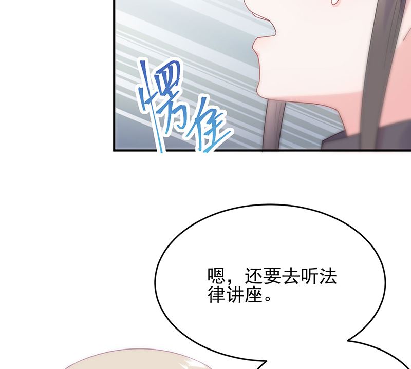 第二部第113话(1/2)-第279话