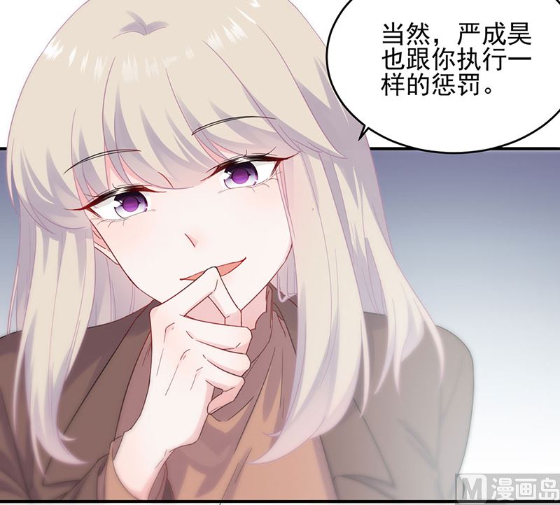 第二部第113话(1/2)-第279话