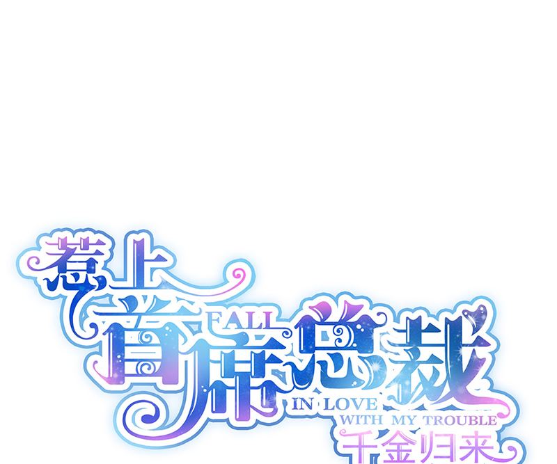 第二部第115话(1/2)-第281话