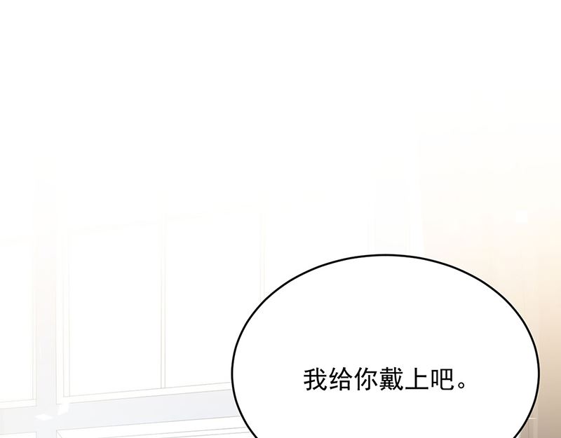 第二部第115话(1/2)-第281话
