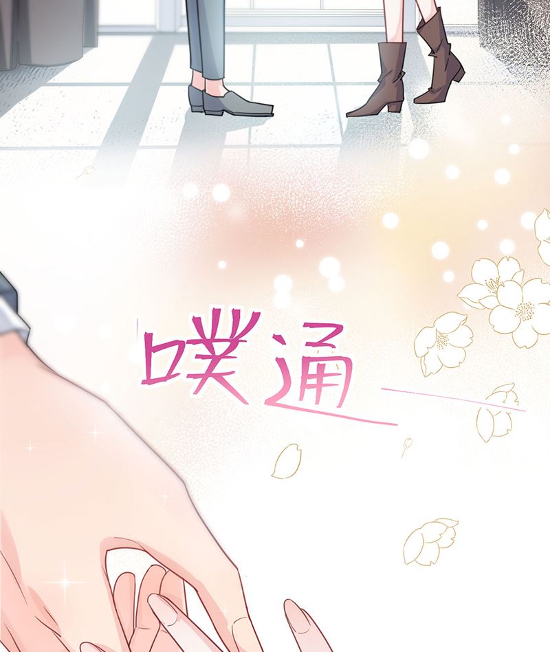 第二部第115话(1/2)-第281话