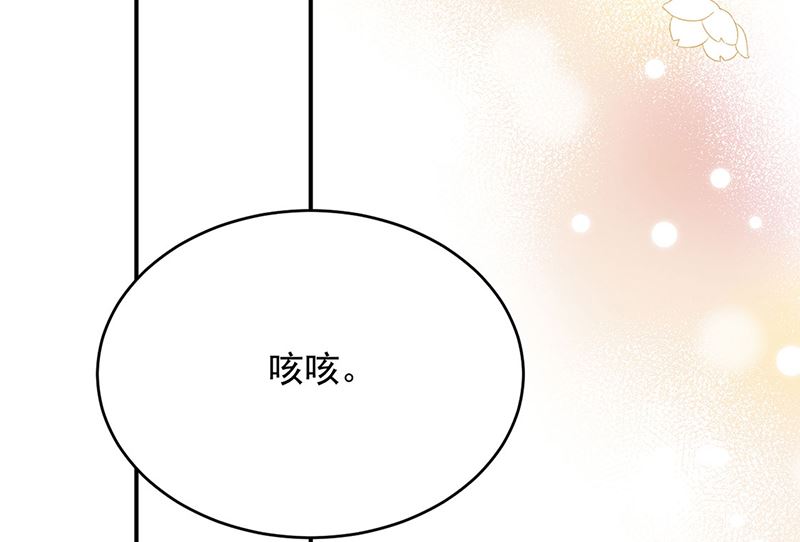 第二部第115话(1/2)-第281话