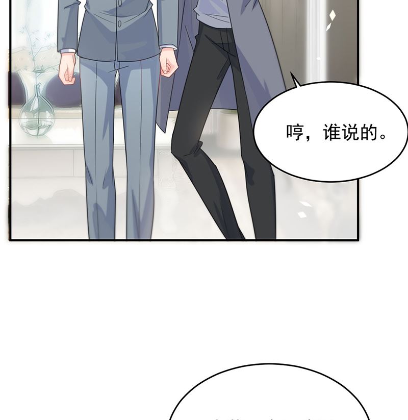 第二部第115话(1/2)-第281话