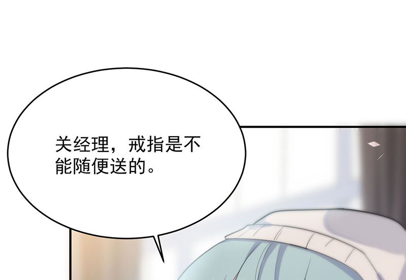 第二部第115话(1/2)-第281话