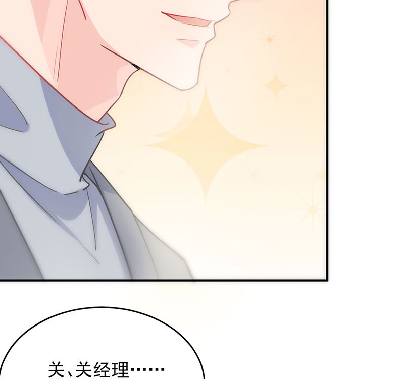 第二部第115话(1/2)-第281话