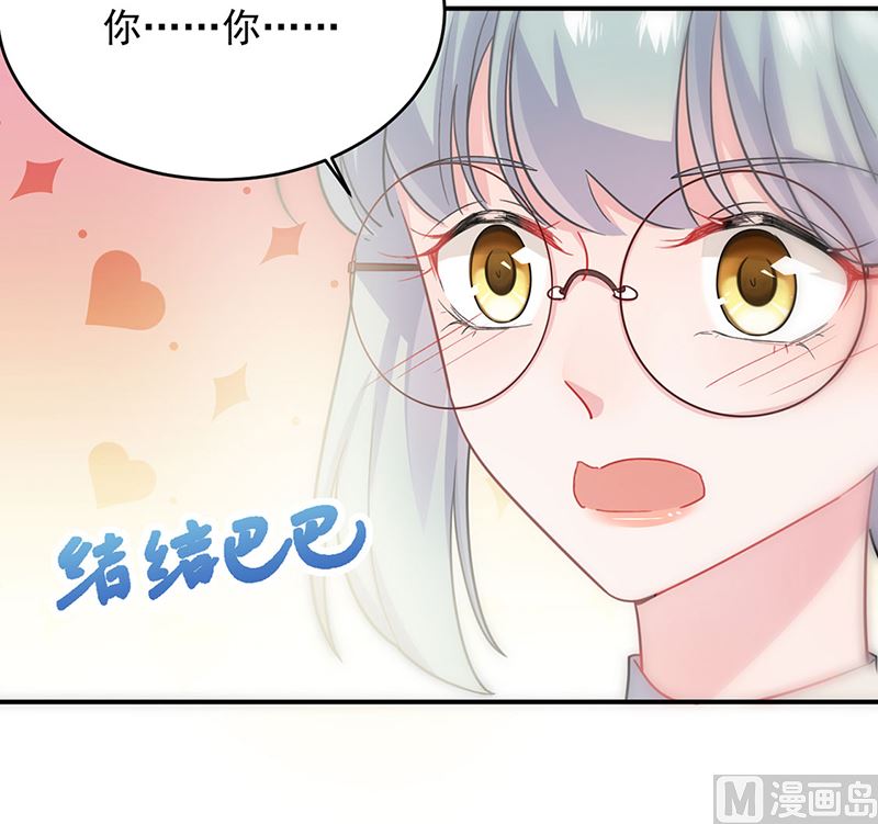 第二部第115话(1/2)-第281话