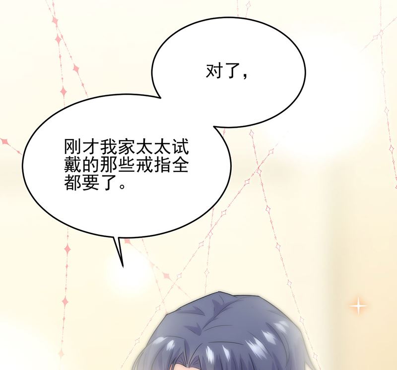 第二部第115话(1/2)-第281话