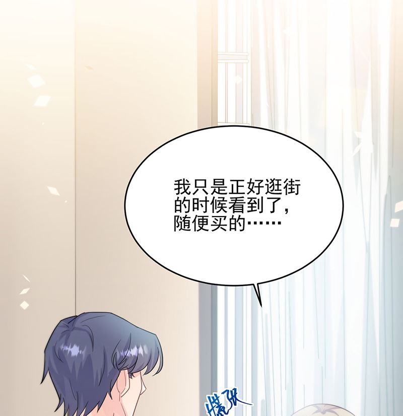 第二部第115话(1/2)-第281话