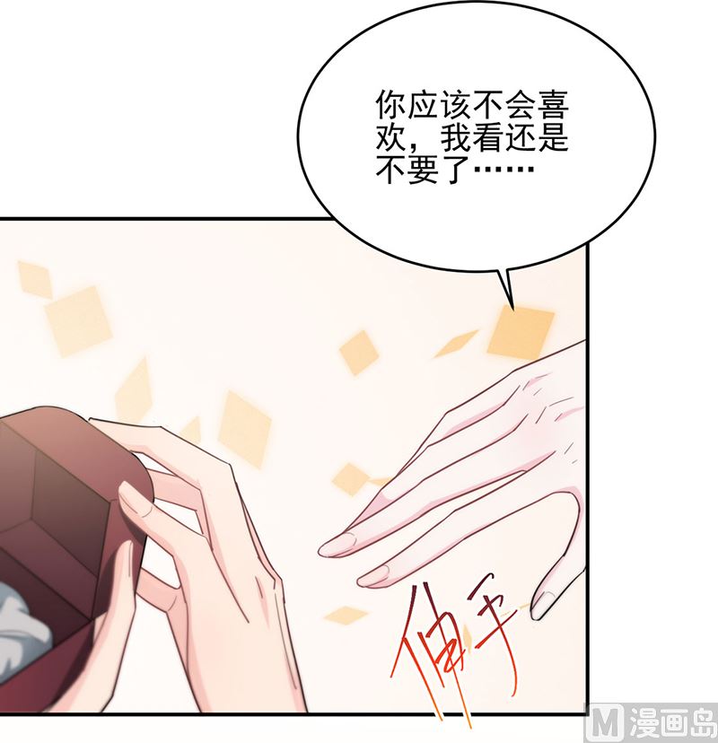 第二部第115话(1/2)-第281话