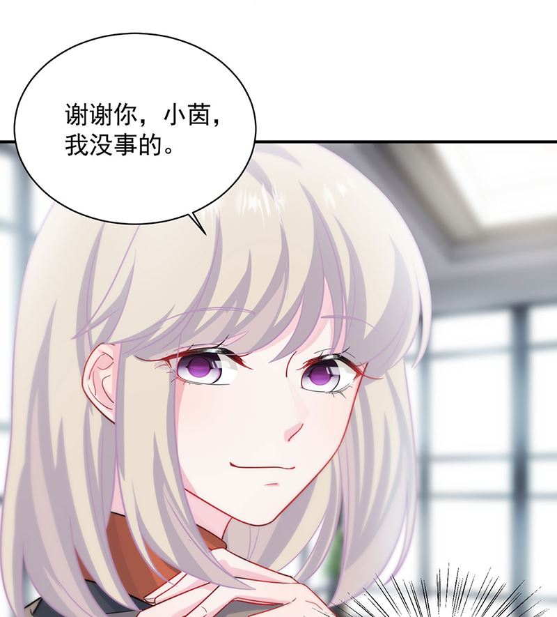 第二部第117话(1/2)-第283话