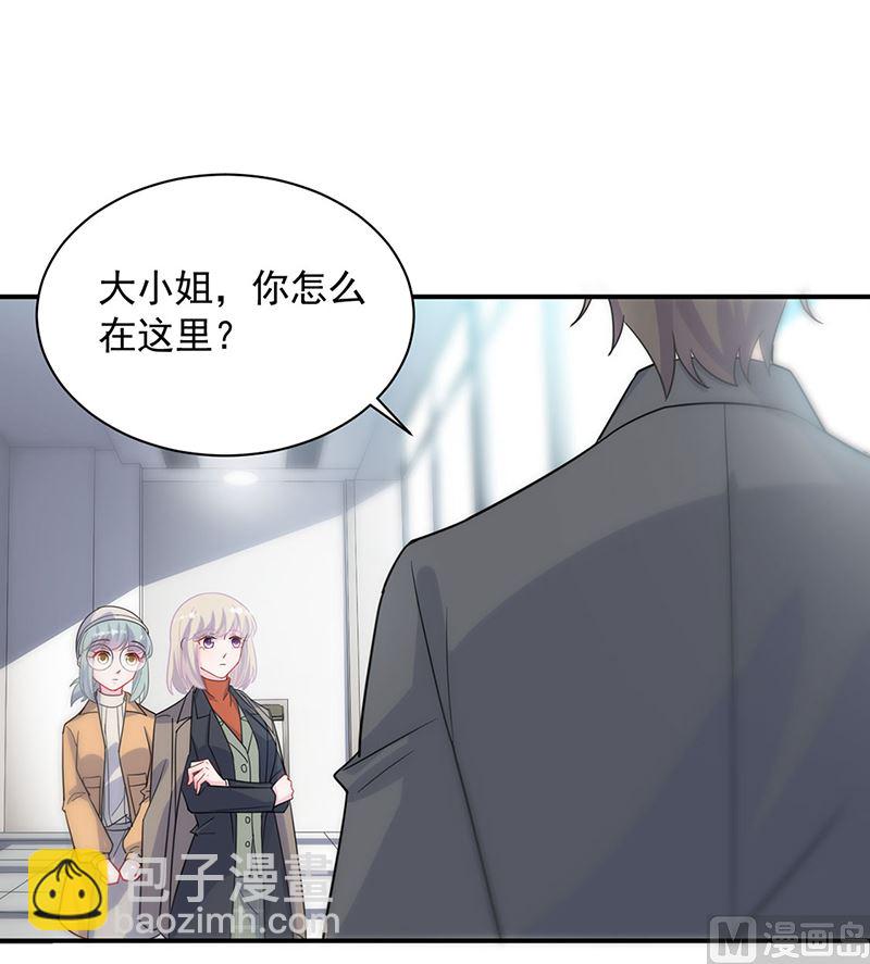 第二部第117话(1/2)-第283话