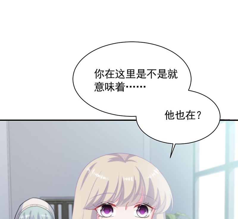 第二部第117话(1/2)-第283话