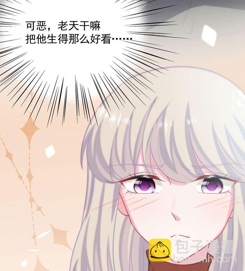 第二部第117话(1/2)-第283话
