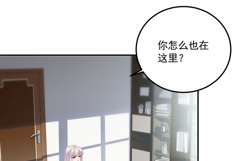 第二部第117话(1/2)-第283话