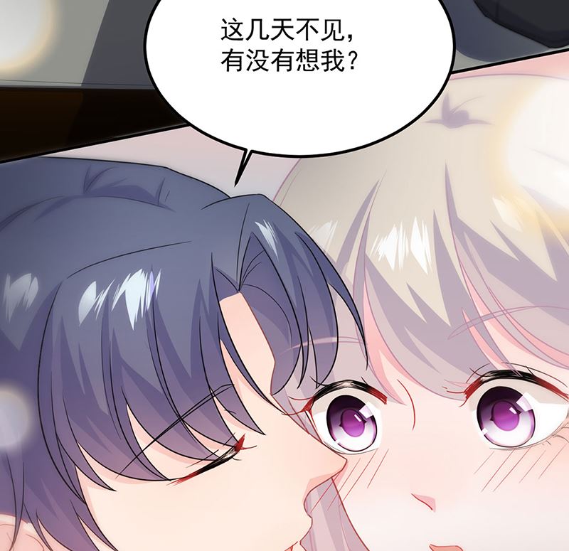 第二部第117话(1/2)-第283话
