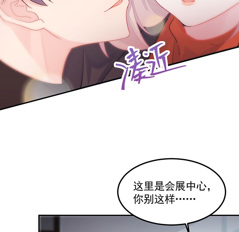 第二部第117话(1/2)-第283话