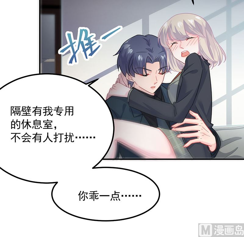 第二部第117话(1/2)-第283话