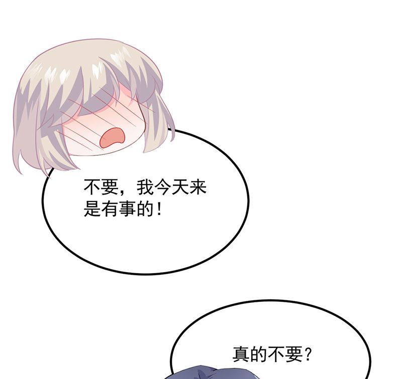 第二部第117话(1/2)-第283话