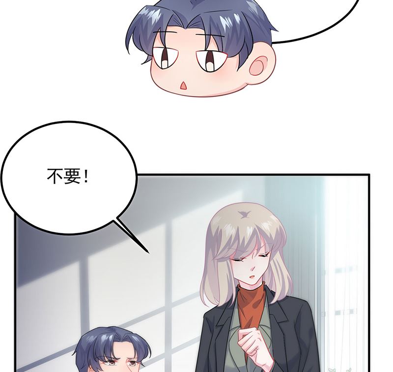 第二部第117话(1/2)-第283话