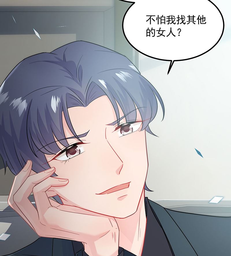 第二部第117话(1/2)-第283话