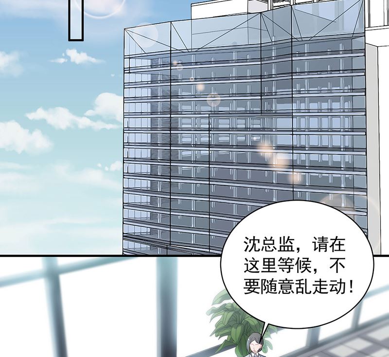 第二部第117话(1/2)-第283话