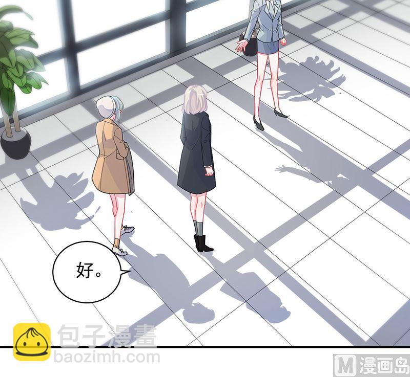 第二部第117话(1/2)-第283话