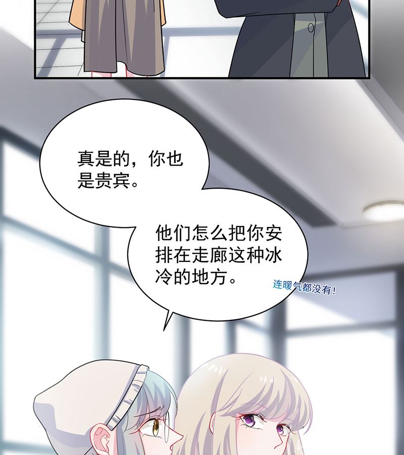 第二部第117话(1/2)-第283话