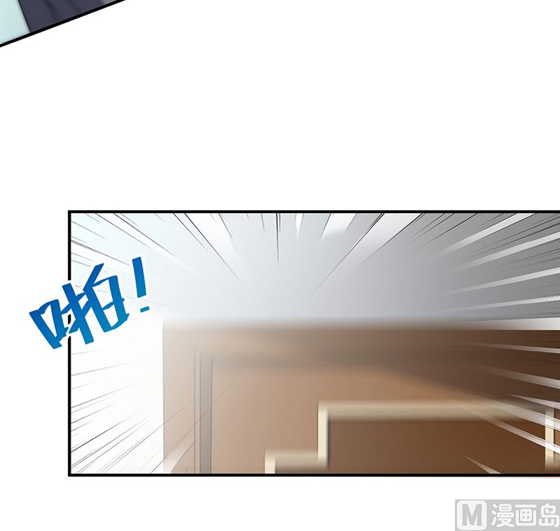 第二部第119话(1/2)-第285话