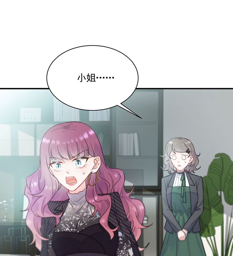第二部第119话(1/2)-第285话