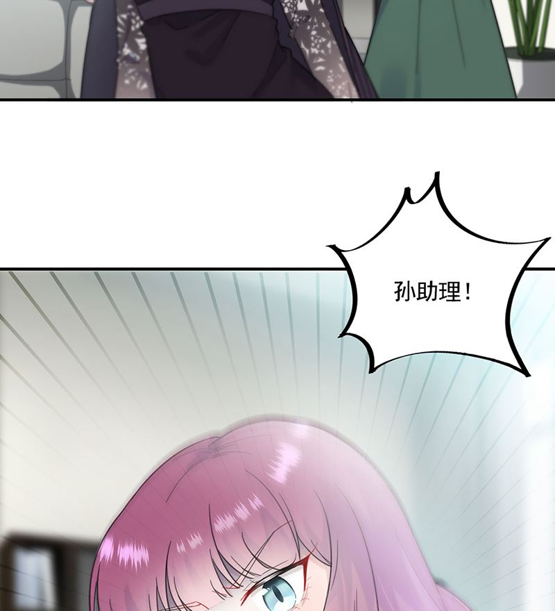 第二部第119话(1/2)-第285话