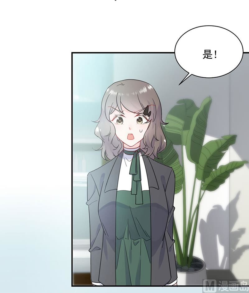 第二部第119话(1/2)-第285话