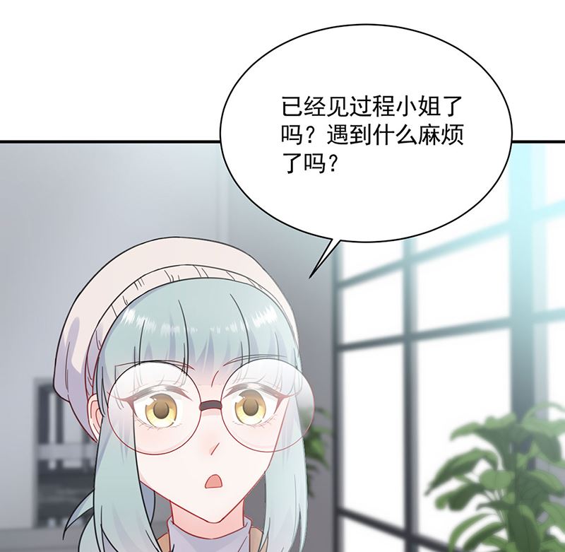 第二部第119话(1/2)-第285话