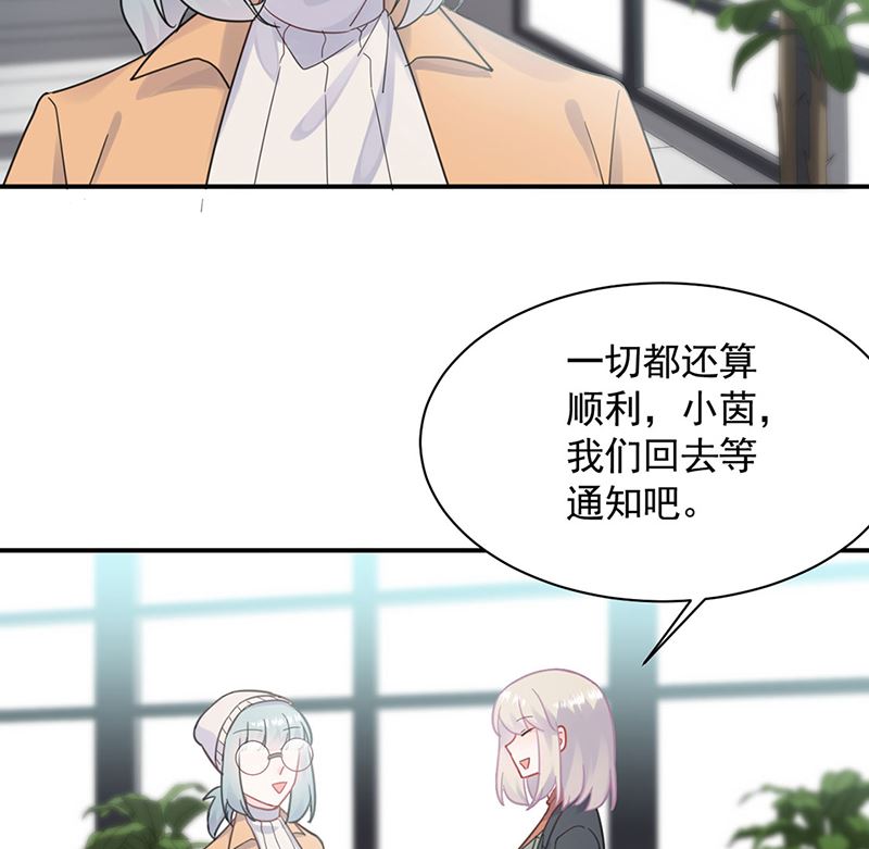 第二部第119话(1/2)-第285话