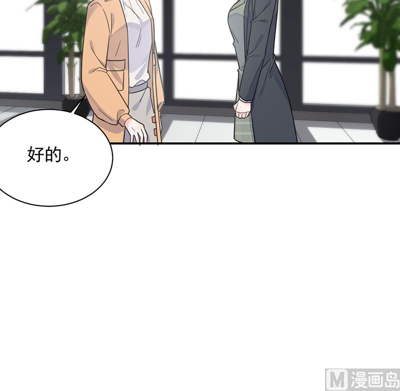 第二部第119话(1/2)-第285话
