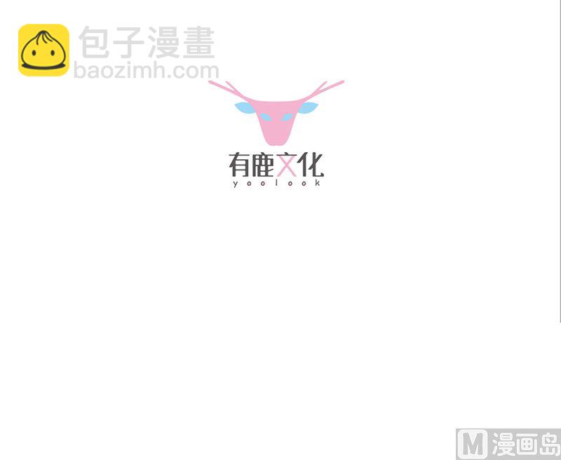 第二部第119话(1/2)-第285话