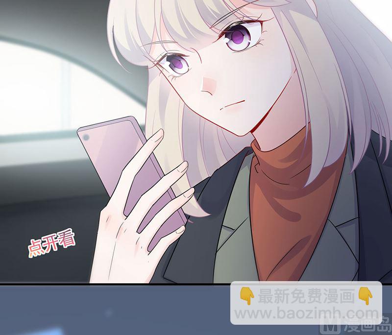 第二部第119话(1/2)-第285话