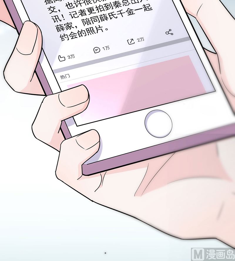 第二部第119话(1/2)-第285话
